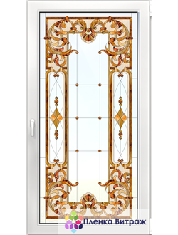 Витражная пленка на окна самоклеящаяся пленка витражная пленка на стекло пленка витраж