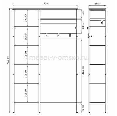 Гардеробная система Торонто 48Л