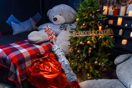 Новогоднее поздравление