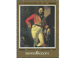 5212. Русская живопись. "Портрет Е.В. Давыдова"