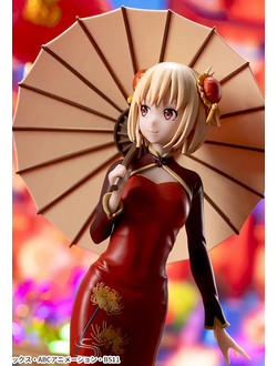 Фигурка Тисато Нисикиги (Chisato Nishikigi China Style)