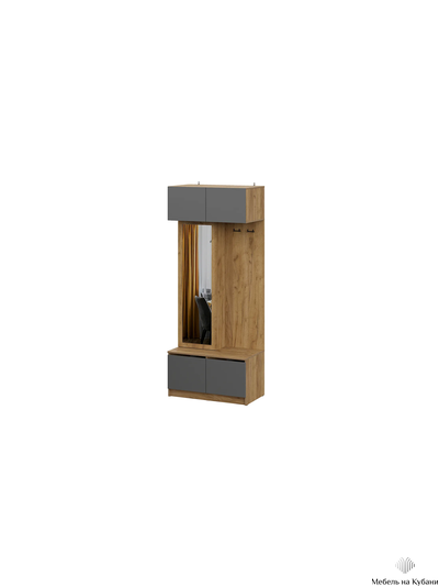 Авиньон прихожая Дуб крафт золотой/Графит серый