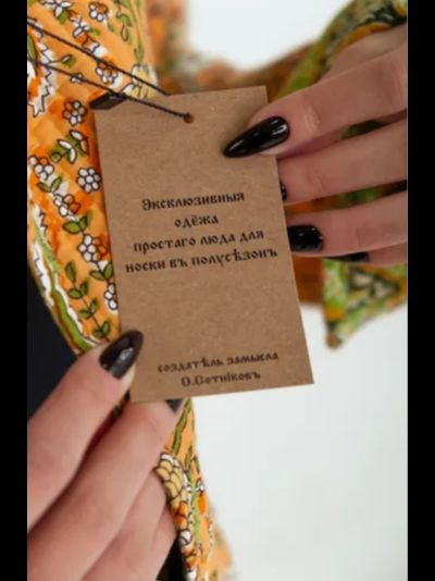 Женский стёганный жакет "Фуфайка" зеленый