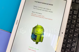 Обновление Android, iOS, MIUI