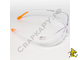 Очки защитные DeltaPlus Meia Clear (2C-1.2) бесцветный поликарбонат