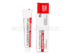 RETIN-A TRETINOIN RETINOL MICROSPHERE GEL (ТРЕТИНОИН МИКРОСФЕР) 0.1%, 15G