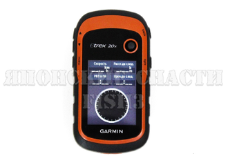GPS-навигатор Garmin Etrex 20X