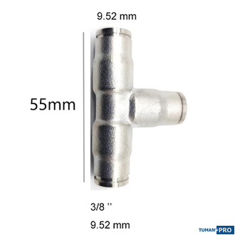 Фитинг Slip-Lock Т-образный Ø3/8" (9,52 мм)