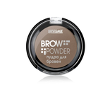 LuxVisage Пудра для бровей Brow powder