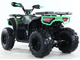 Квадроцикл MOTAX GRIZLIK W200