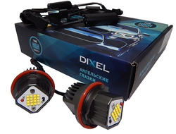 Светодиодные LED маркеры для BMW DXL-E39-160W, комплект 2шт