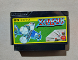 №132 Xevious для Famicom / Денди (Япония)