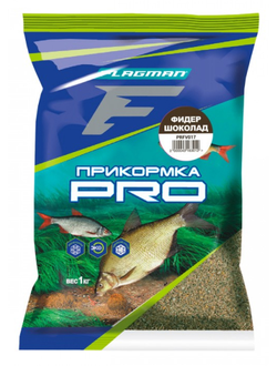 FLAGMAN Прикормка для рыбы PRO Фидер Шоколад 1кг