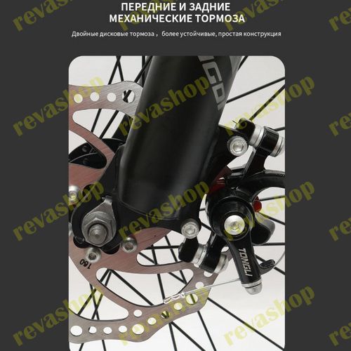 горный_велосипед, 27_5_дюймов, MTB, велосипедная_рамка, колеса, подвеска, амортизация, трансмиссия, 