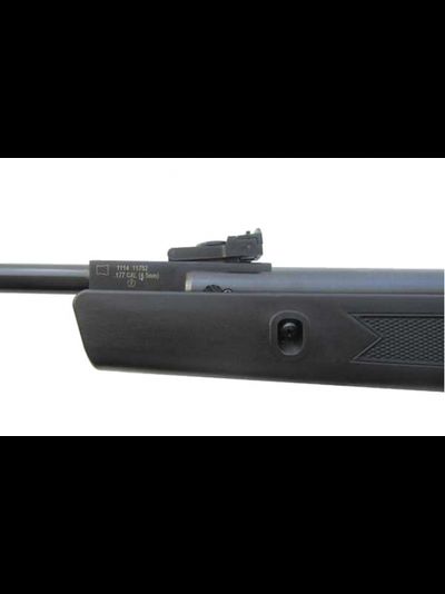 Пневматическая винтовка Hatsan Striker Alpha 4,5 мм (3 Дж)(пластик, переломка)
