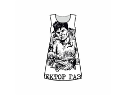 Платье 3D с полной запечаткой Сектор Газа, Юрий Хой №2