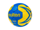 Мяч гандбольный Molten H1X2200-BY №1