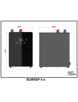Система мгновенного кипячения воды с газацией и охлаждением 5в1 AQUAHOT ASPEN BM (черный матовый)