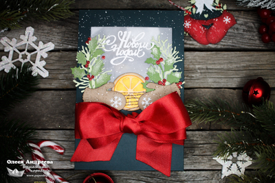 Набор ножей для вырубки "Примёрзло солнышко ко льду"