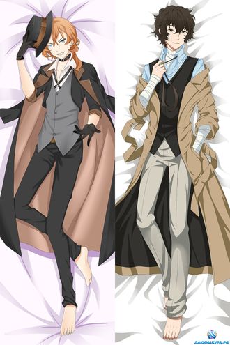 Dazai & Chuuya Nakahara | Bungou Stray Dogs - Великий из бродячих псов