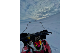 Зима | Маршрут «В ГОСТИ К СААМАМ» 4 дневный тур