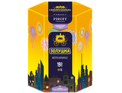 ЗОЛУШКА (19х1,2)