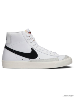 Nike Blazer