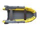 Лодка надувная SKAT TRITON 450NDFi с интегрированным фальшбортом