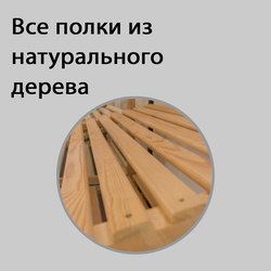 (СФ-4) Витрина "SPHERE" с 3-мя наклонными полками