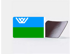 Магнит виниловый Ханты-Мансийский АО