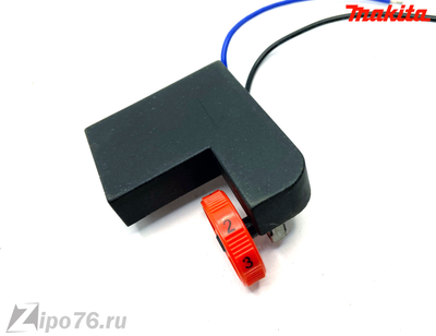 Регулятор оборотов МАКИТА 9227 УПМ