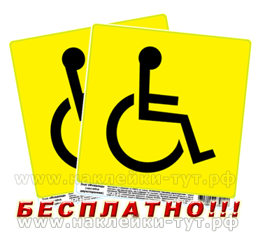 Знак тойота прикол