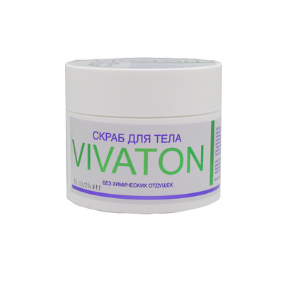 Скраб для тела «ВИВАТОН», 200 мл