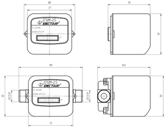 ГАЗОВЫЙ СЧЕТЧИК СГБМ-2,5 стандарт БЕТАР-2