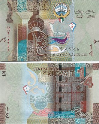 Кувейт 1/4 динара 2014 г.