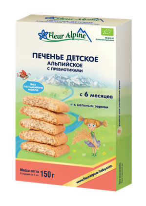 ФЛЁР АЛЬПИН печенье Альпийское с пребиотиками ОРГАНИК, 6 мес 150г