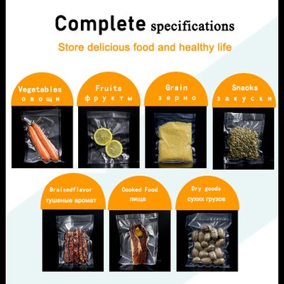 Набор пакетов SaengQ для вакуумного упаковщика