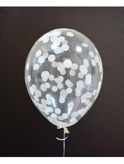 Шар с белым бумажным конфетти 30 см