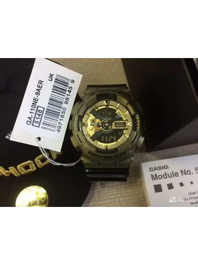 Часы Casio G-Shock GA-110NE-9A
