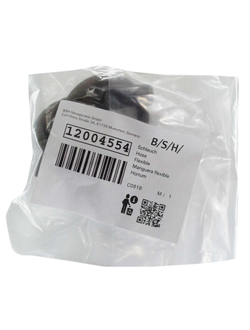 Шланг для всасывания молока Bosch Vero, Siemens