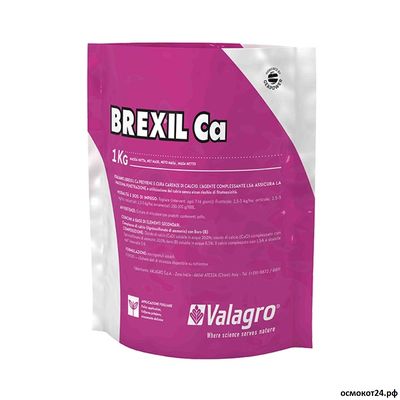 Брексил Кальций (Brexil Ca) 1кг / 5кг