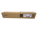 Тонер Ricoh  C9200 комплект