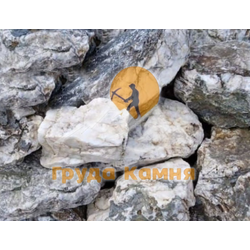 Кварц мозговик, фракция 100-200 мм, 200-300 мм