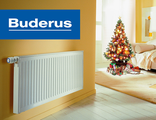 Радиатор стальной панельный BUDERUS K- 22/500/500 (боковая подводка)