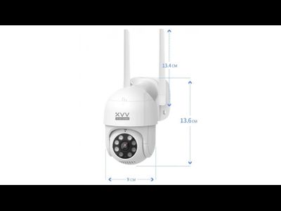 IP камера Xiaomi Xiaovv Outdoor PTZ Camera XVV-3630S-P1 2k