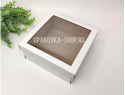 Коробка с отдельной крышкой и окном 200*200*90 мм БЕЛЫЙ