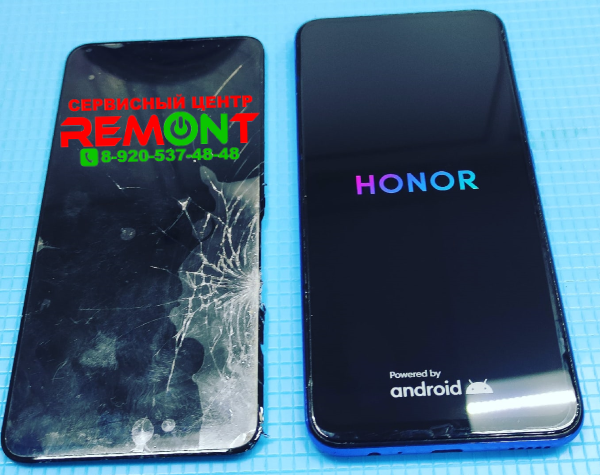 Замена экрана на телефоне Honor 9X в Липецке - Сервисный центр "Ремонт-48"