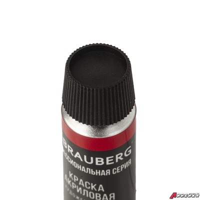 Краски акриловые художественные BRAUBERG ART CLASSIC, НАБОР 24 цвета по 12 мл, в тубах. 191124