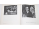 Русское искусство ХVIII - начала ХIХ века из частных собраний Ленинграда. Л.: Художник РСФСР. 1988г.