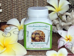 Купить чеснок в капсулах - средство для иммунитета из Тайланда
